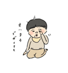ちまさん1歳の日常スタンプ（個別スタンプ：20）
