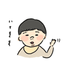 ちまさん1歳の日常スタンプ（個別スタンプ：21）