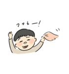 ちまさん1歳の日常スタンプ（個別スタンプ：22）