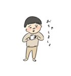 ちまさん1歳の日常スタンプ（個別スタンプ：24）