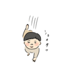 ちまさん1歳の日常スタンプ（個別スタンプ：33）