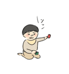 ちまさん1歳の日常スタンプ（個別スタンプ：34）