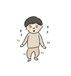 ちまさん1歳の日常スタンプ（個別スタンプ：35）