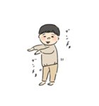 ちまさん1歳の日常スタンプ（個別スタンプ：36）