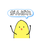 プラナリアさん(Complete Edition)（個別スタンプ：3）