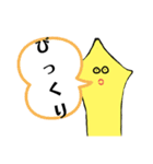 プラナリアさん(Complete Edition)（個別スタンプ：7）