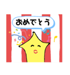 プラナリアさん(Complete Edition)（個別スタンプ：13）
