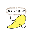 プラナリアさん(Complete Edition)（個別スタンプ：14）