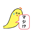 プラナリアさん(Complete Edition)（個別スタンプ：31）