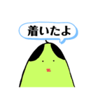 プラナリアさん(Complete Edition)（個別スタンプ：34）