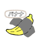 プラナリアさん(Complete Edition)（個別スタンプ：39）