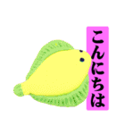 タイトルが決まりませんでした。（個別スタンプ：3）