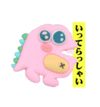 タイトルが決まりませんでした。（個別スタンプ：5）