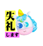 タイトルが決まりませんでした。（個別スタンプ：8）