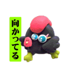 タイトルが決まりませんでした。（個別スタンプ：9）