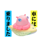 タイトルが決まりませんでした。（個別スタンプ：10）