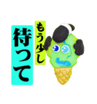 タイトルが決まりませんでした。（個別スタンプ：12）