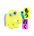 タイトルが決まりませんでした。（個別スタンプ：14）