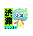 タイトルが決まりませんでした。（個別スタンプ：15）