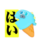 タイトルが決まりませんでした。（個別スタンプ：17）