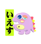 タイトルが決まりませんでした。（個別スタンプ：20）