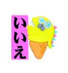タイトルが決まりませんでした。（個別スタンプ：21）