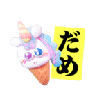 タイトルが決まりませんでした。（個別スタンプ：22）