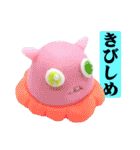 タイトルが決まりませんでした。（個別スタンプ：23）