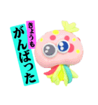 タイトルが決まりませんでした。（個別スタンプ：27）
