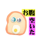タイトルが決まりませんでした。（個別スタンプ：29）