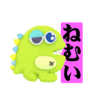 タイトルが決まりませんでした。（個別スタンプ：31）