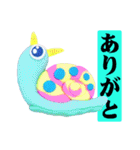 タイトルが決まりませんでした。（個別スタンプ：32）
