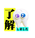 タイトルが決まりませんでした。（個別スタンプ：34）