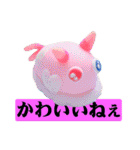 タイトルが決まりませんでした。（個別スタンプ：35）