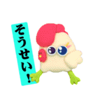 タイトルが決まりませんでした。（個別スタンプ：38）