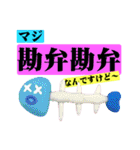 タイトルが決まりませんでした。（個別スタンプ：40）