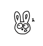 うさぎ？くま？ねこ？（個別スタンプ：1）