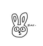 うさぎ？くま？ねこ？（個別スタンプ：7）