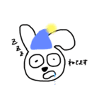 うさぎ？くま？ねこ？（個別スタンプ：8）