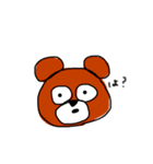 うさぎ？くま？ねこ？（個別スタンプ：9）