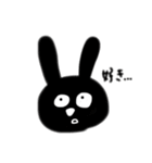 うさぎ？くま？ねこ？（個別スタンプ：13）