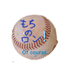 ハマ会話6（個別スタンプ：3）