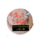 ハマ会話6（個別スタンプ：7）