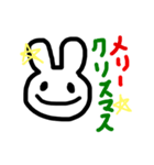 Part9（個別スタンプ：1）