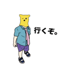 柴犬マスク（個別スタンプ：8）
