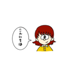やまはの毎日使えるスタンプ（個別スタンプ：1）