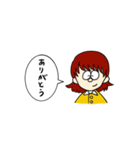 やまはの毎日使えるスタンプ（個別スタンプ：2）