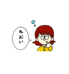 やまはの毎日使えるスタンプ（個別スタンプ：5）