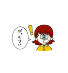 やまはの毎日使えるスタンプ（個別スタンプ：6）