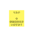 ・・・の為シリーズGAME好きの為のスタンプ（個別スタンプ：22）